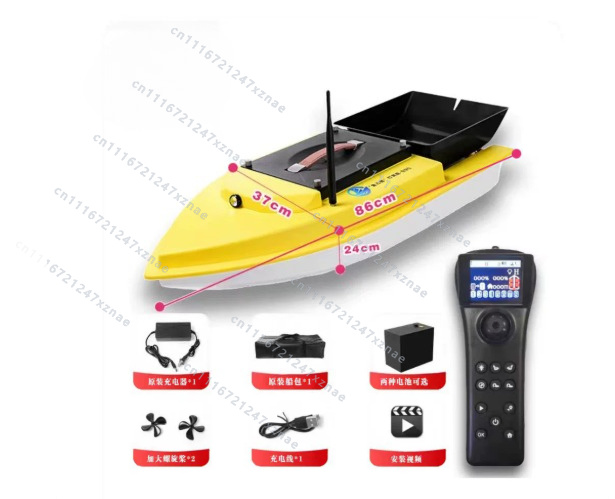 قارب صيد الكارب بالطُعم S90 12 - مراجعة Fishing Boat Gps وسعره