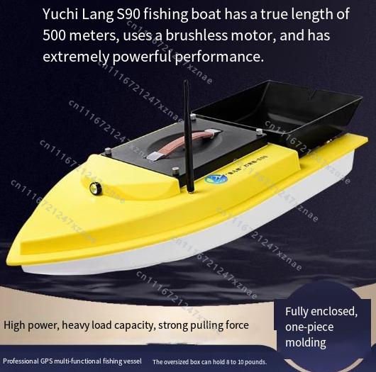 قارب صيد الكارب بالطُعم S90 12 - مراجعة Fishing Boat Gps وسعره
