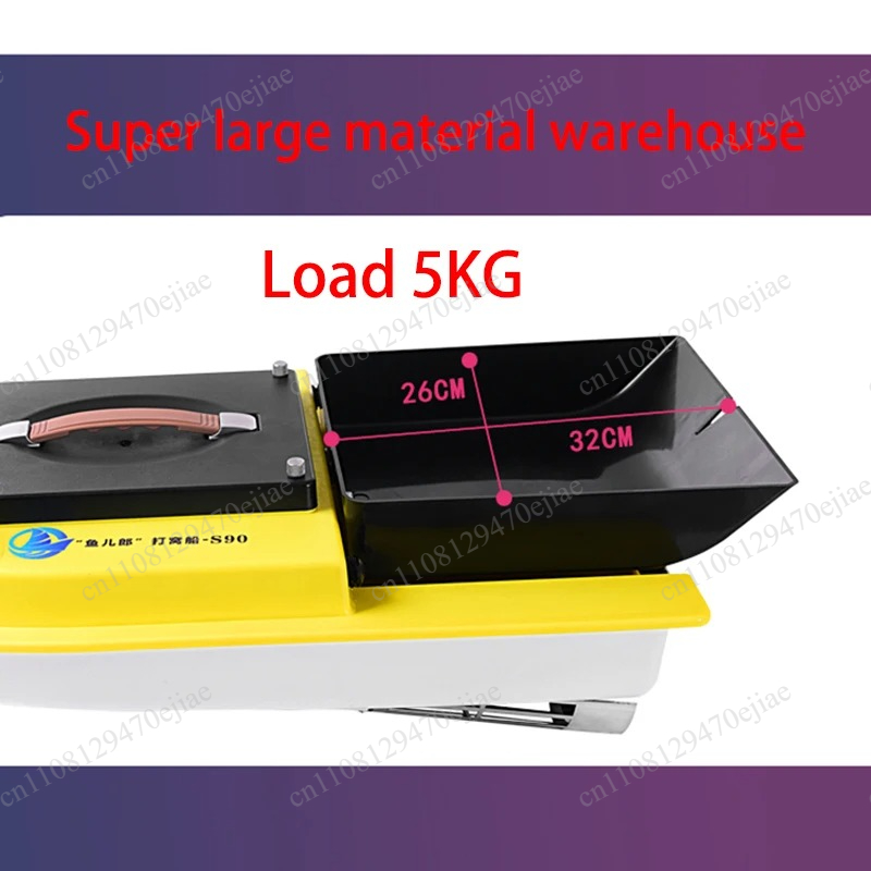 قارب طعم S90 يعمل بالتحكم عن ب - مراجعة Fishing Boat Gps وسعره