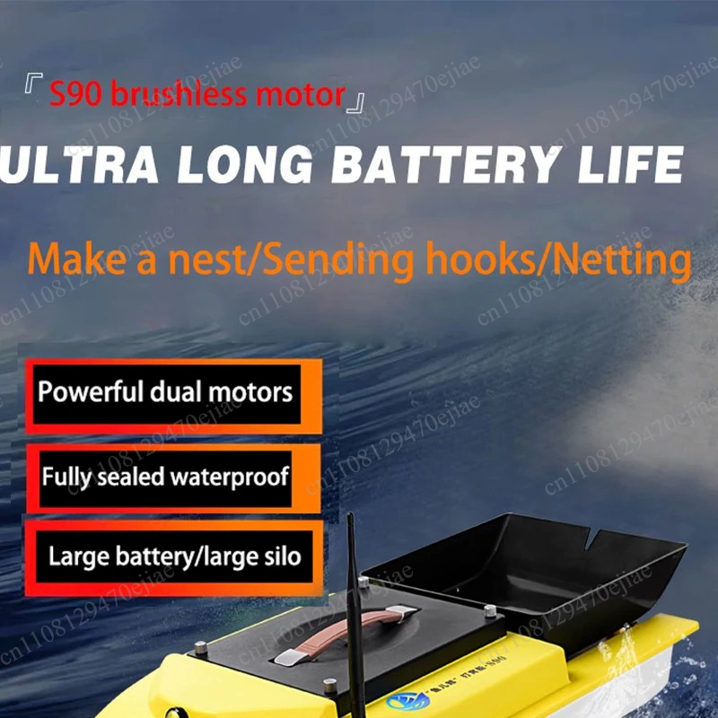 قارب طعم S90 يعمل بالتحكم عن ب - مراجعة Fishing Boat Gps وسعره